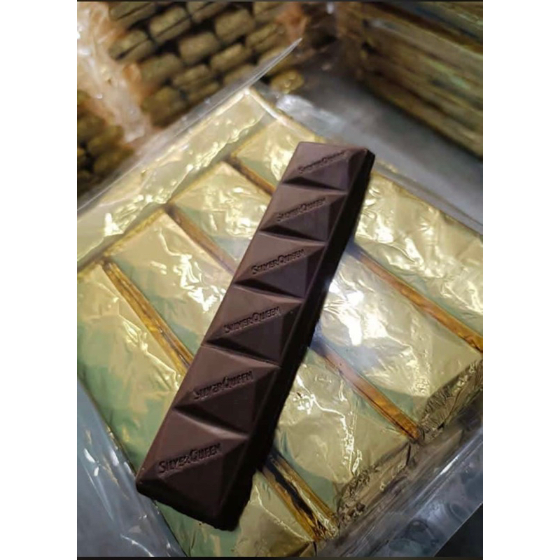 

Silver Queen foil 25 gr (10 pcs)