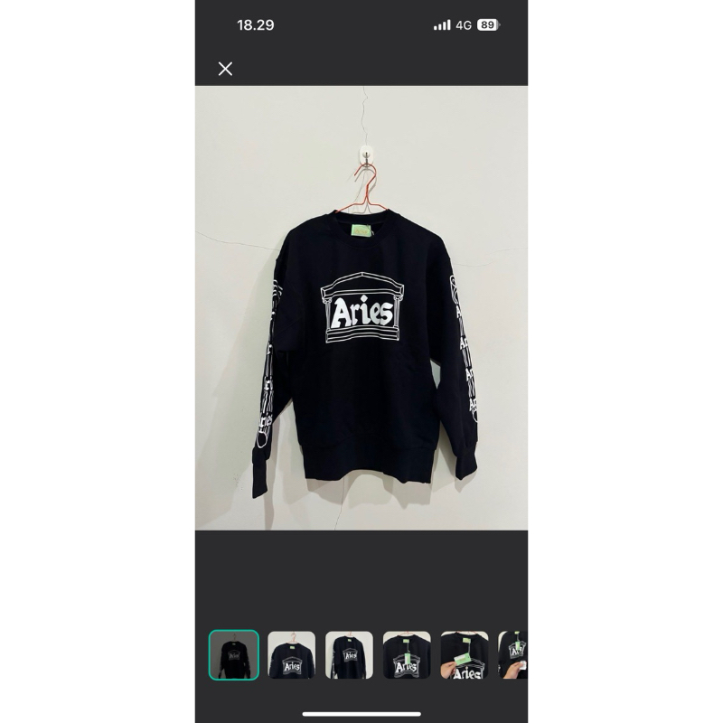 aries arise sweater black