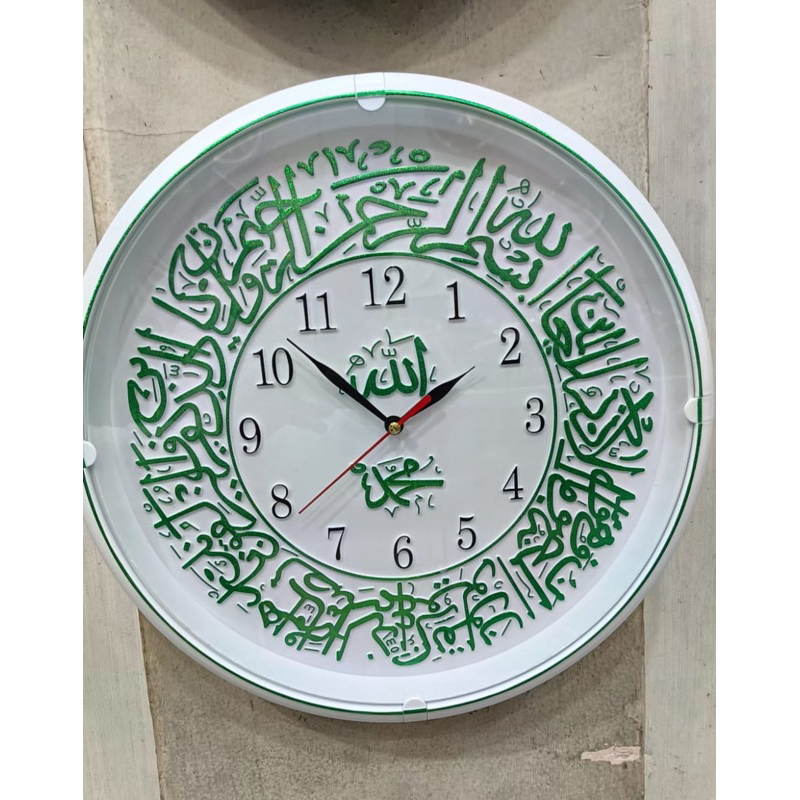 Jam Dinding Kaligrafi Esa 549/Jam Dinding Kaligrafi Timbul