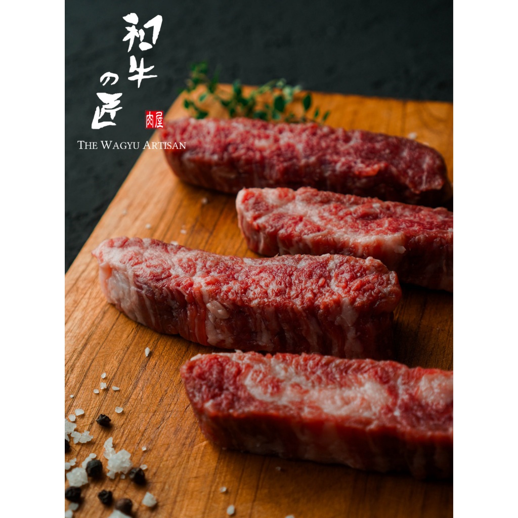 

Japanese Wagyu Karubi MB 9 — Steak Cut 200gr