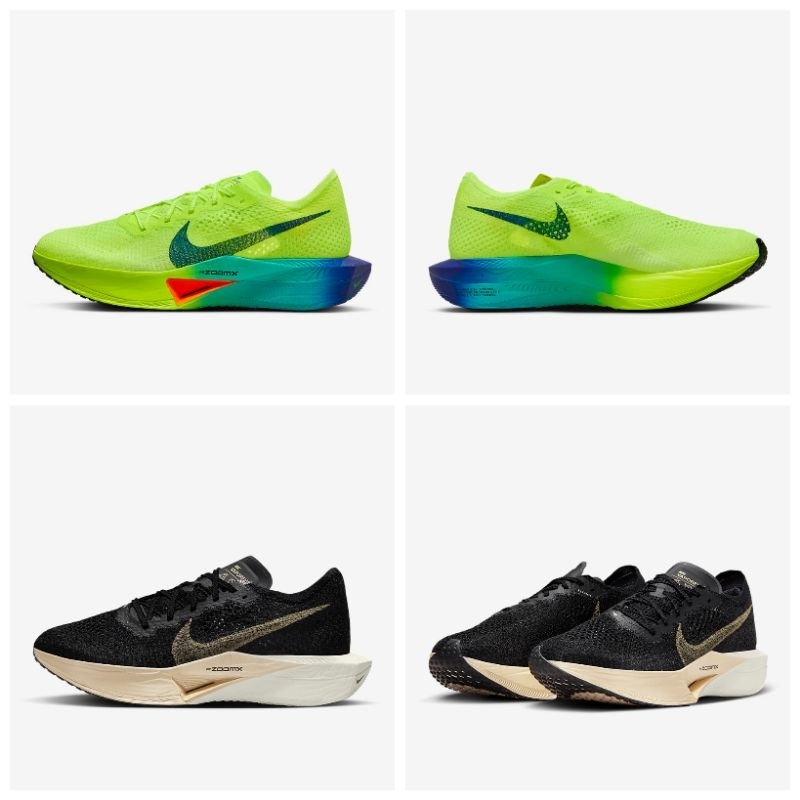 Sepatu Lari Pria Sepatu Nike Vaporfly 3