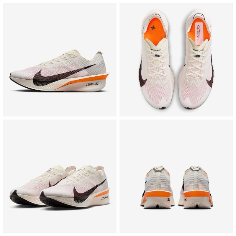 Sepatu Lari Pria Nike Vaporfly 4