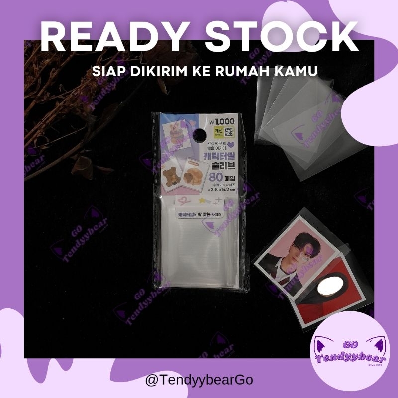 [READY] Sharing Inner Sleeve ukuran 3,8cm x 5,2cm ID Photo/Pas Photo