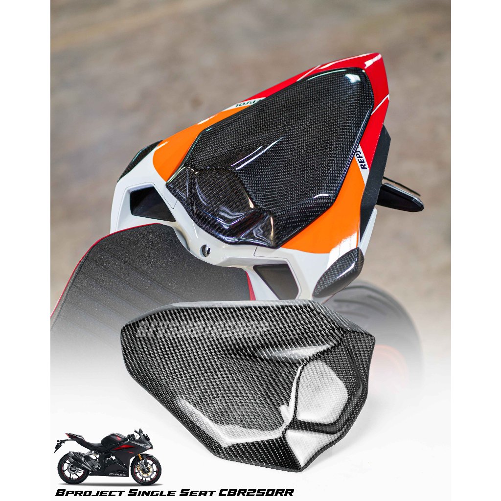 BPROJECT CARBON SINGLE SEAT HONDA CBR250RR OLD