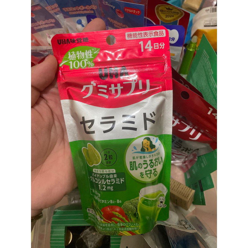 UHA Ceramide gummy supplement for skin vitamin kulit kering jepang