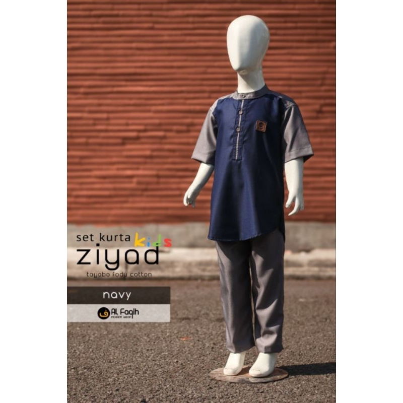 Al Faqih - Setelan Kurta Ziyad Kids Lengan Pendek