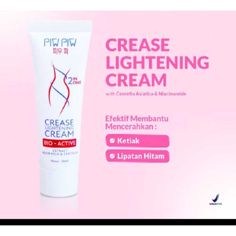 piwpiw crease lightening cream