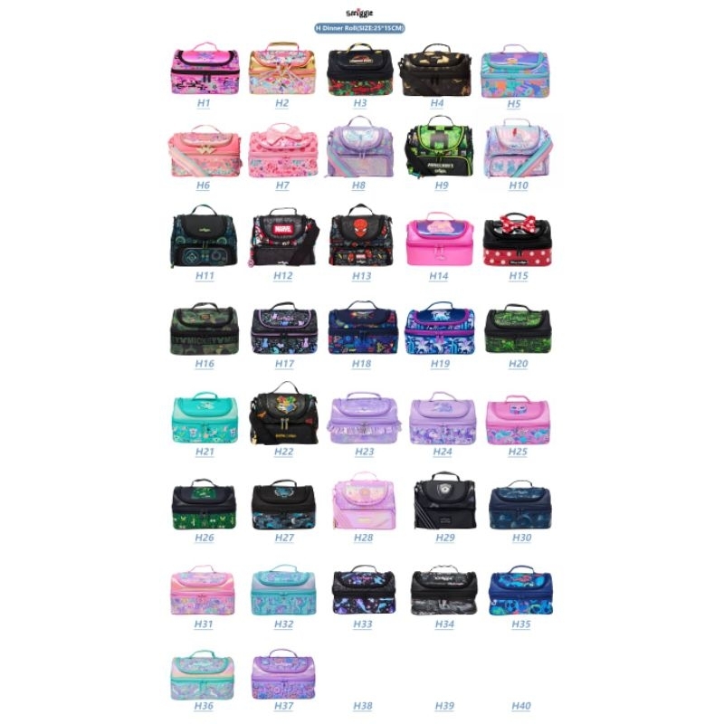 Doubledecker Lunchbag / Smiggle Lunchbag