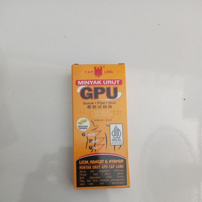 GPU MINYAK URUT 30 ML