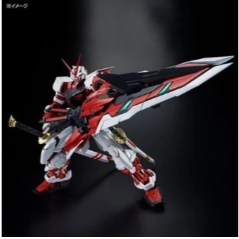 NEW BANDAI Plamo PG Gundam Astray Red Frame Kai