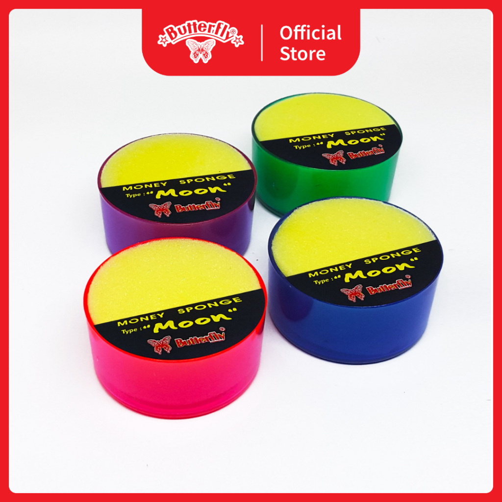 

Butterfly Money Sponge Moon