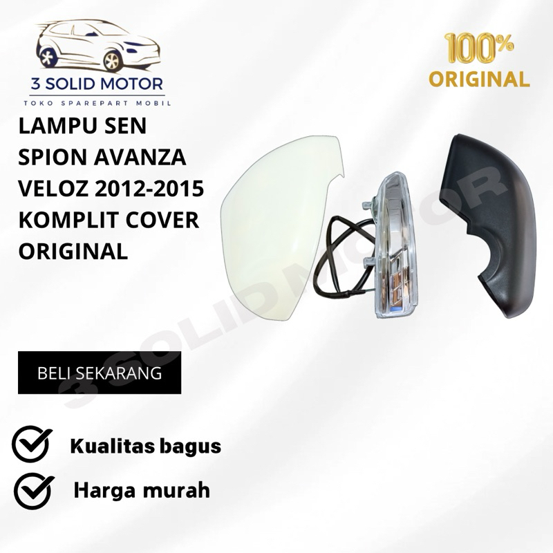 LAMPU SEN SPION AVANZA VELOZ 2012-2015 KOMPLIT COVER ORIGINAL