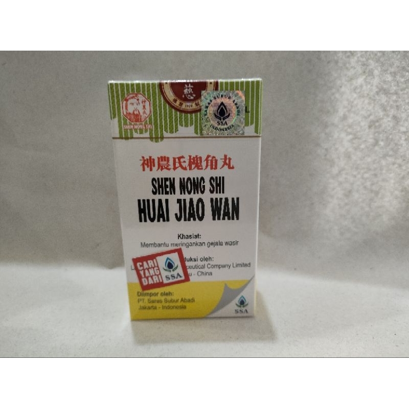 Huai jiao wan obat wasir