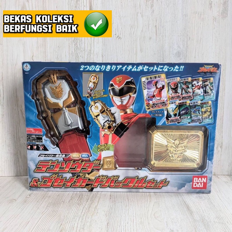 Dx Power Rangers Megaforce Tensou Sentai Gosei Goseiger Change