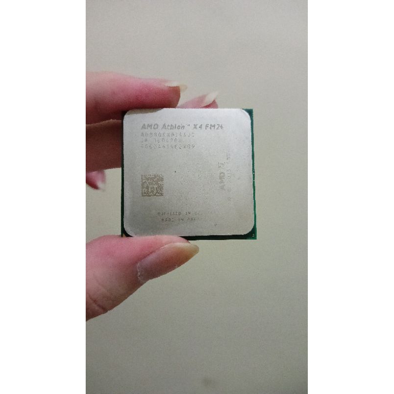 AMD Athlon X4 880k