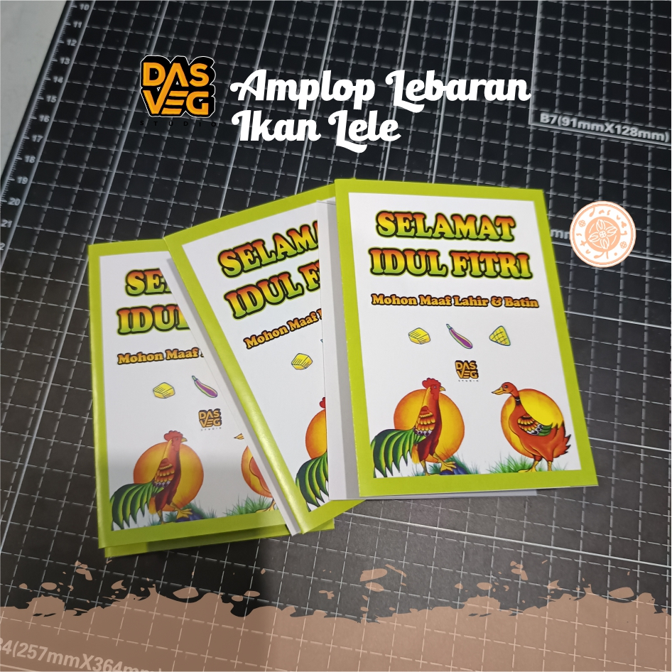 

Kartu Amplop Lebaran THR Ikan Lele / Kartu THR viral unik lucu / / Kartu Amplop Lebaran / Amplop Lebaran 3D