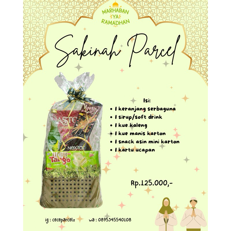 

Parcel Lebaran Eid Idul Fitri Murah Cantik