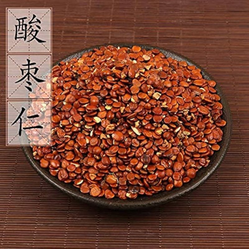 

Suan Zao Ren/ 酸枣仁/ Ziziphus jujuba Mill. var. spinosa
