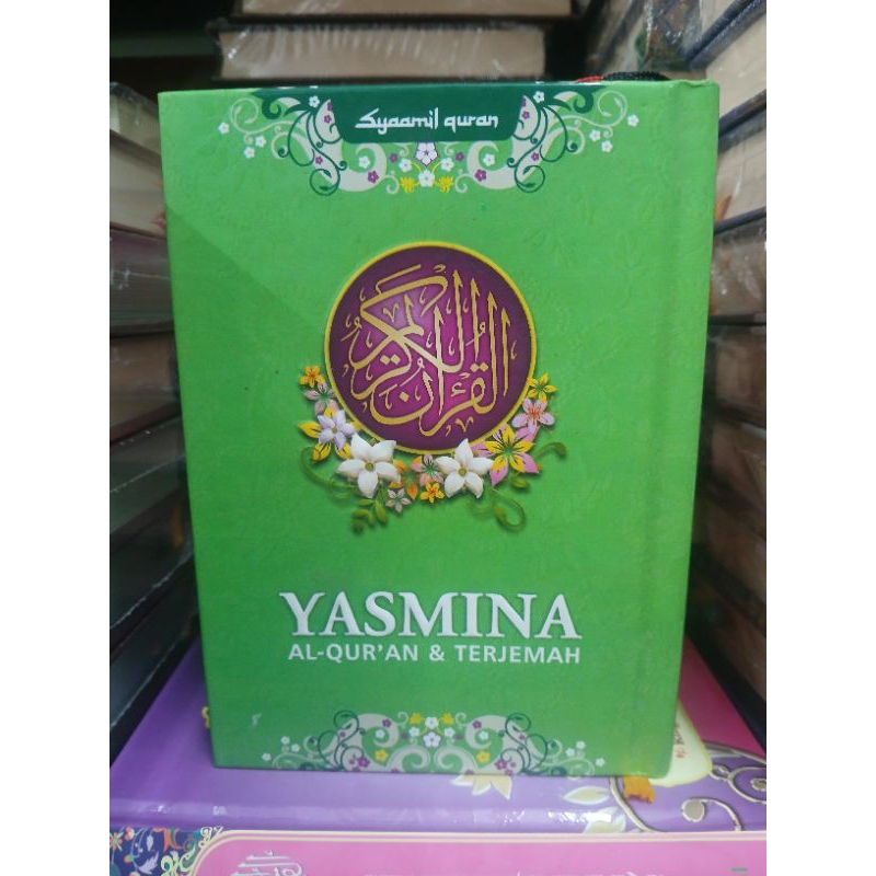 mushaf alqur'an yasmina terjemah rainbow kecil