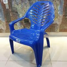 Kursi Santai Biasa Sandar Sandaran Sender Senderan Plastik GM Warna Biru  BATAM