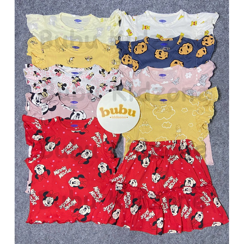 [  READY ] Set Rokcel Anak Perempuan