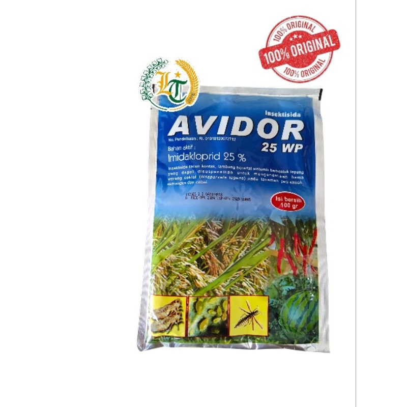 Avidor 25 wp 100gram