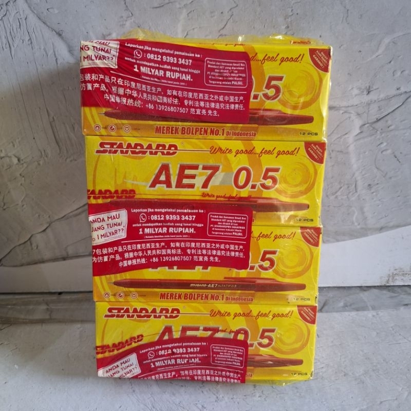 

qwe (12 Lusin) Pen Standard Ae7 0.5 Pergross