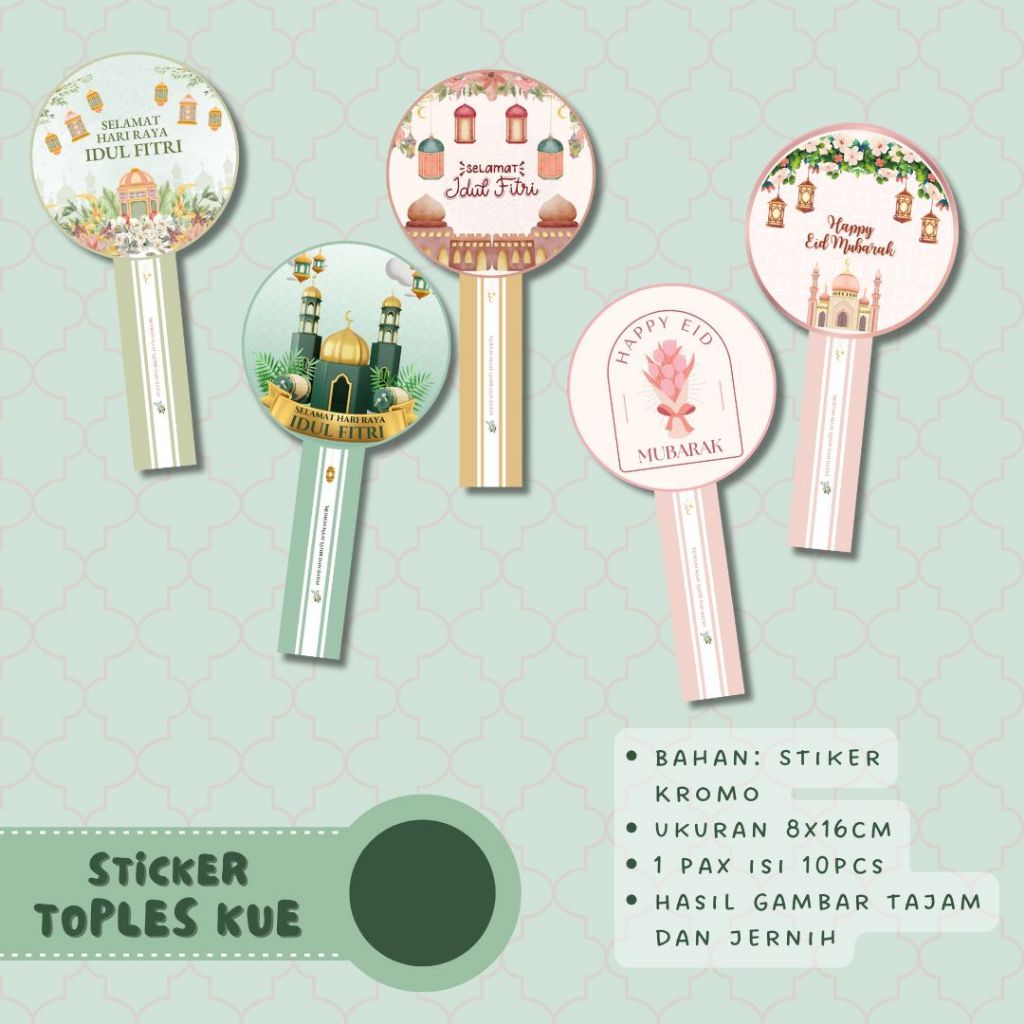

STIKER SEGEL TOPLES STIKER IDUL FITRI STIKER HAMPERS LEBARAN STIKER RAMADHAN STIKER LABEL