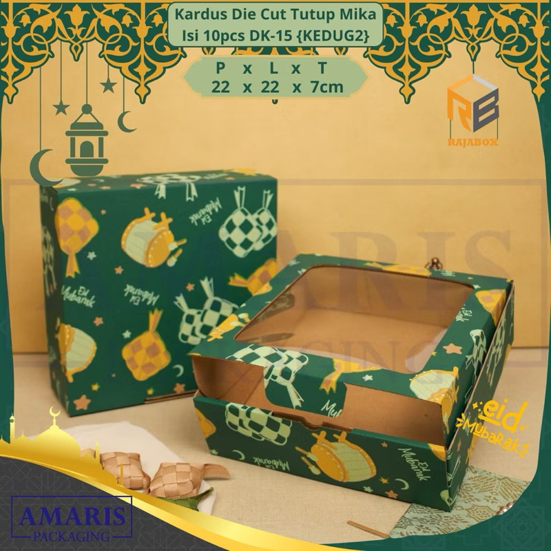 

Box Hampers Kue puding Brownies Lebaran idul fitri 22x22x7cm