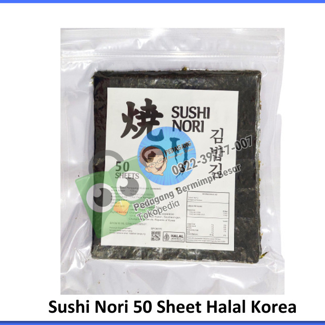 

Sushi Nori Halal 50 Sheet Sushi Nori Halal Halal