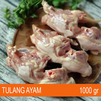 

Tulang bokong ayam 1kg masih gondrong