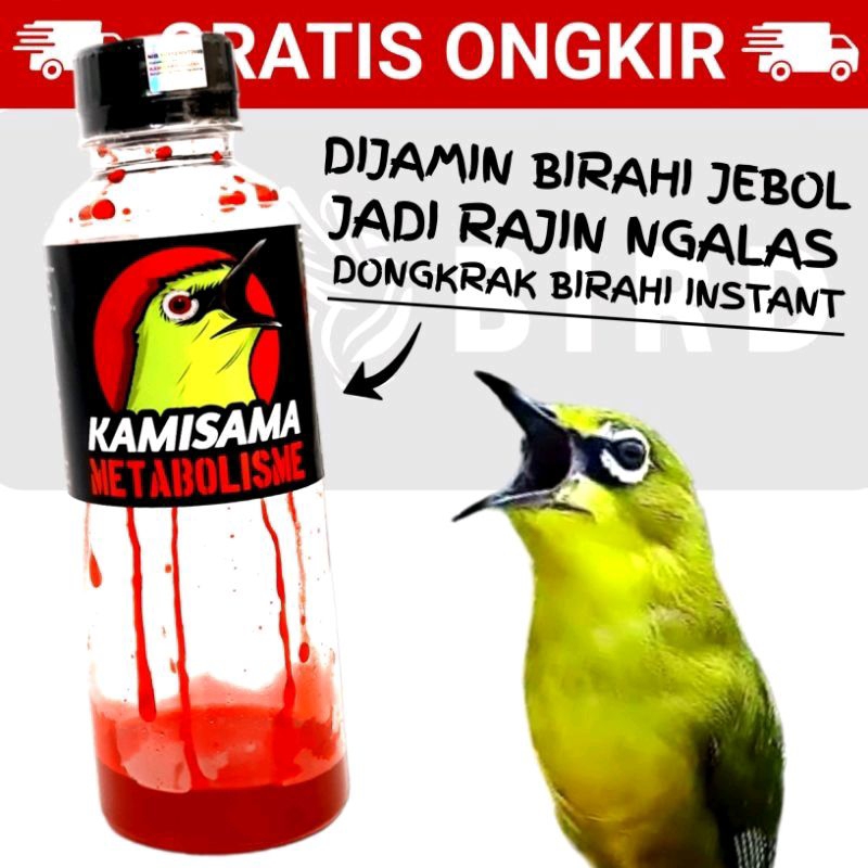 Kamisama Metabolisme Vitamin Dextro Pleci Vitamin Burung Khusus Burung Kolibri Konin Cucak ijo Pleci