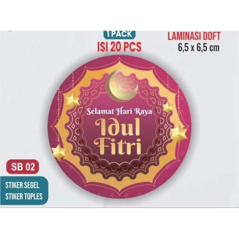 

Stiker lebaran / stiker idul fitri bulat 6.5x6.5 cm isi 20pcs