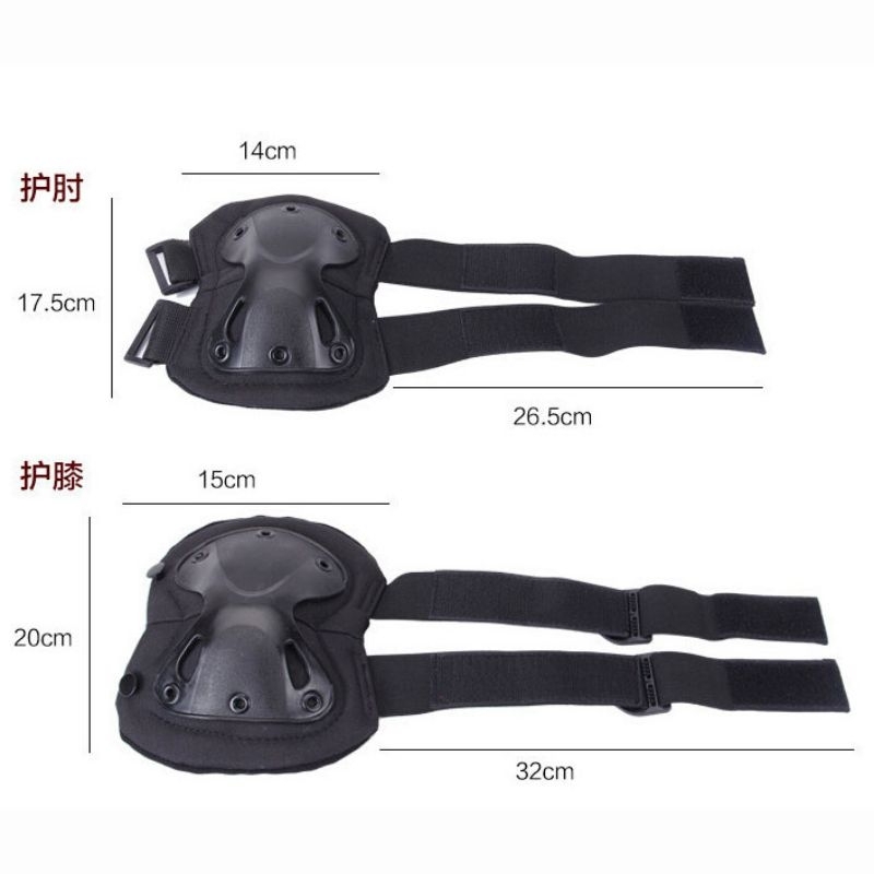 Deker Set / Kneeped / Pelindung Siku dan Lutut