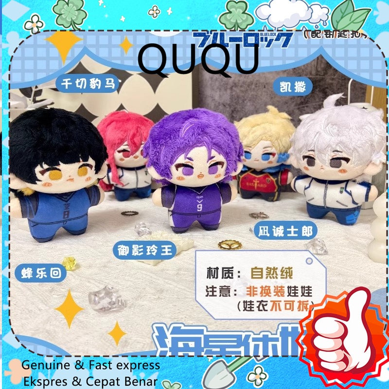 （Bebas Lanyard）QUQU 10CM Doll Boneka Blue Lock Doll Chigiri Hyoma Doll Reo Mikage Doll Bachira Megur