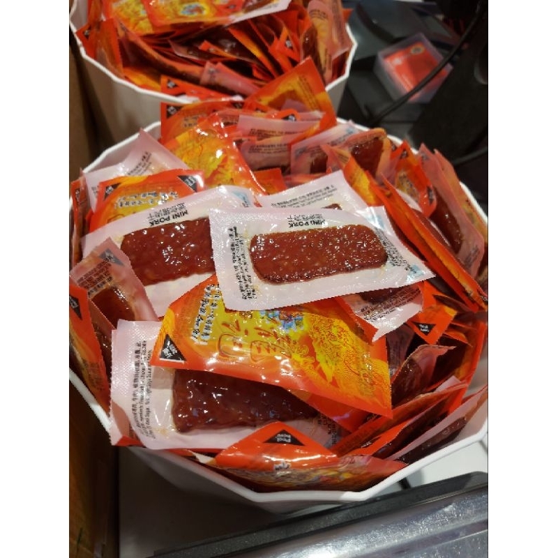 

LONGKEE MINI PORK MALAYSIA 200GR