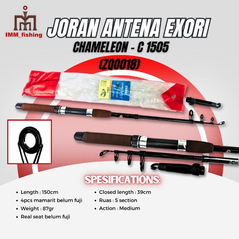 JORAN ANTENA EXORI CHAMELEON | Tongkat Pancing | Fishing Rod