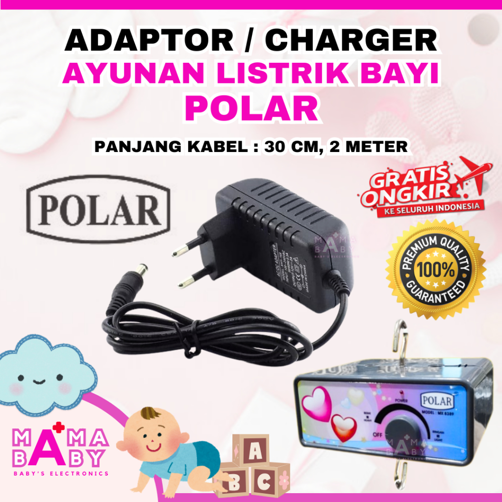 ADAPTOR AYUNAN LISTRIK BAYI POLAR - KABEL 2 Meter - BAGUS | CHARGER AYUNAN BAYI POLAR | CHARGER AYUN