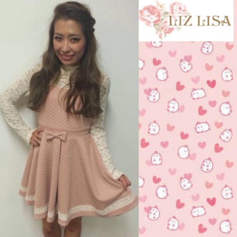 Liz lisa white brocade dress