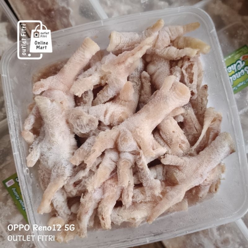 

[1kg] Ceker Tanpa Tulang - Ceker Ayam