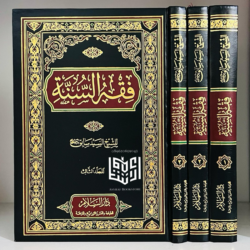 Kitab Fiqih Sunnah Sayyid Sabiq 3 Jilid Kertas KREM Darussalam Mesir Fiqh Sunah Fiqhus Sunnah Fikih 