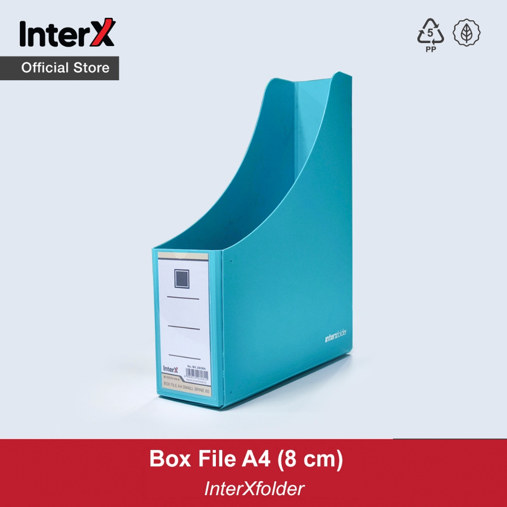 

Interx Box FIle Macarons A4 8 CM