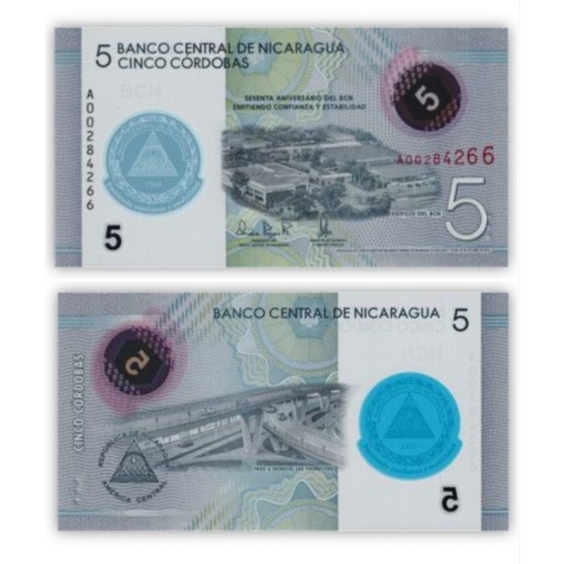 Nicaragua 5 cordobas polymer uang asing