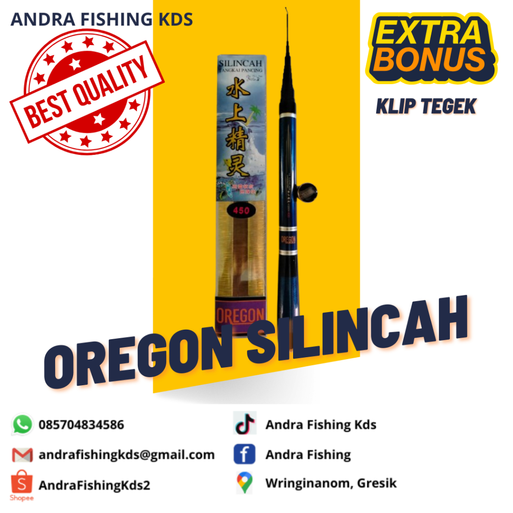Joran Tegek Ruas Pendek OREGON SILINCAH 450 FREE GIFT