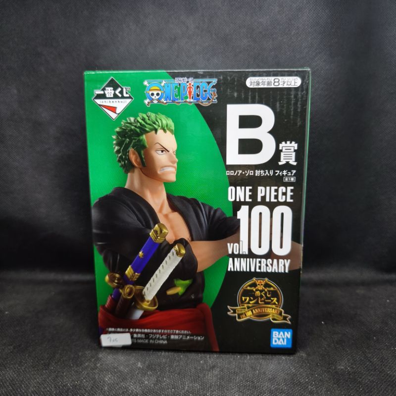 Figure One Piece Ichiban Kuji Vol.100 Anniversary Roronoa Zoro B