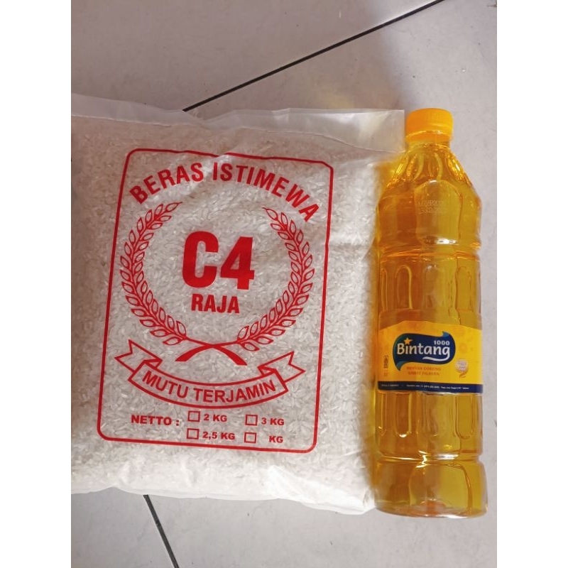 

Paket Lebaran / Paket Zakat / Paket Beras