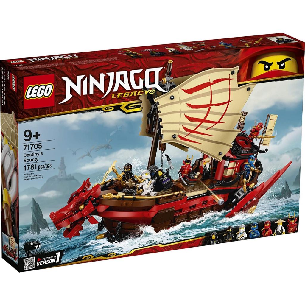 NEW LEGO SERIES NINJAGO 71705 Destiny's Bounty (1781 Pieces)