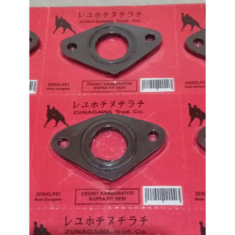 ebonit ibonit fiber karbulator karburator supra fit new kharisma supra x 125