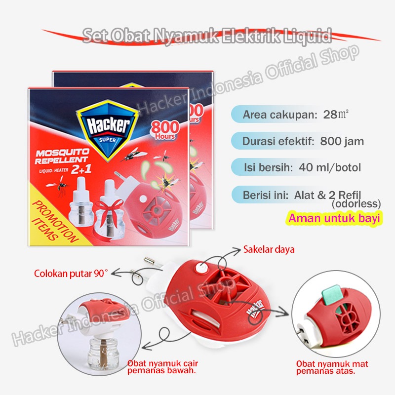 RB ( Alat+2 Refil ) Hacker Set Obat Nyamuk Elektrik Liquid / Anti Nyamuk Aman Untuk Bayi