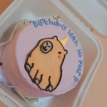 

Bento Cake Balikpapan